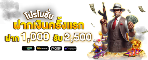168day เว็บพนันออนไลน์ ฝาก-ถอนออโต้ รวดเร็วทันใจ